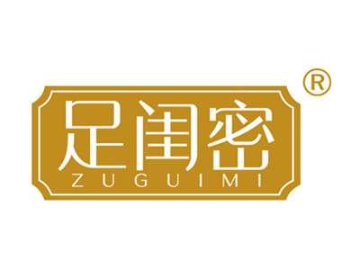 足闺密