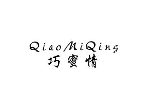 巧蜜情