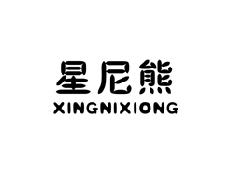 娃哈米