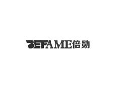 倍勋