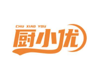 厨小优