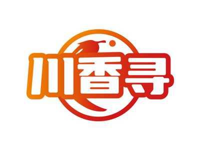 川香寻