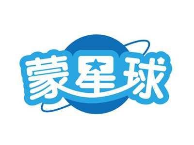蒙星球