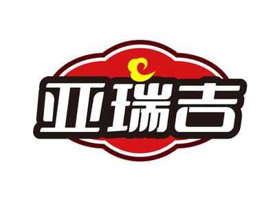 亚瑞吉