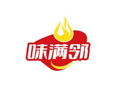 味满邻