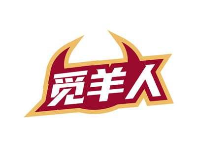 觅羊人
