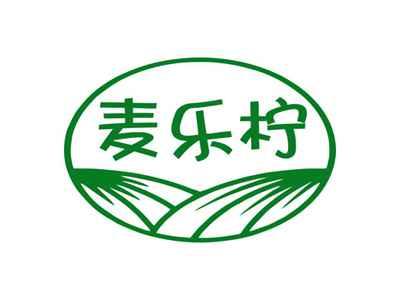 麦乐柠