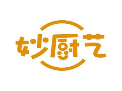 妙厨艺