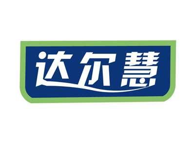 达尔慧
