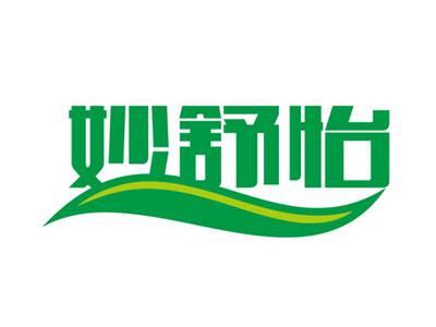 妙舒怡