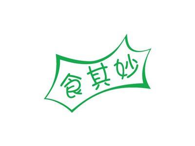 食其妙