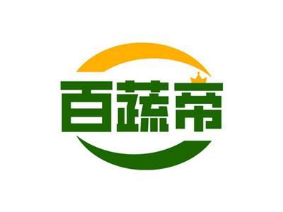 百蔬帝