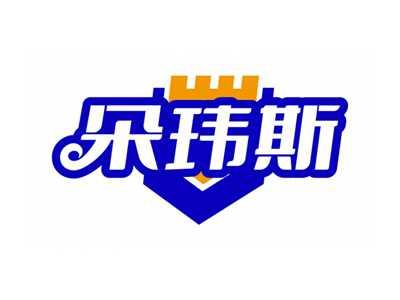 朵玮斯