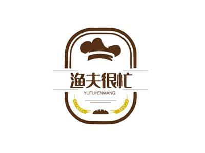 渔夫很忙YUFUHENMANG