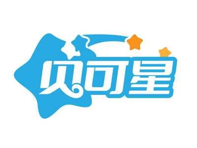 贝可星