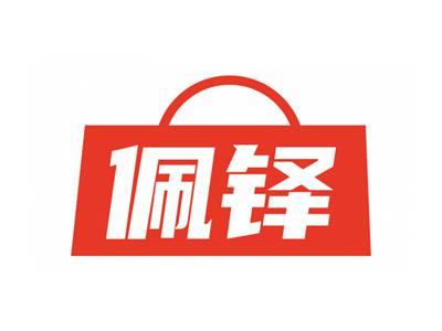 佩铎
