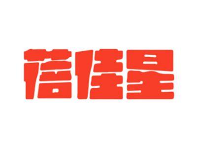 蓓佳星