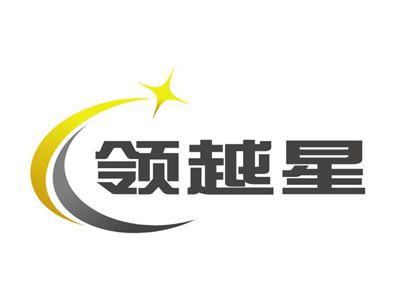 领越星
