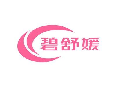 碧舒媛