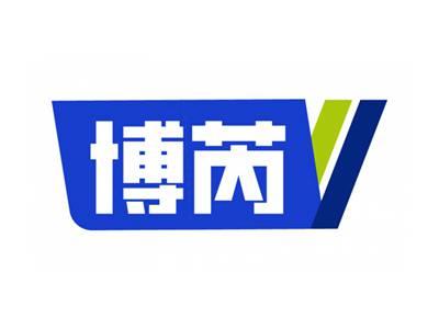 博芮