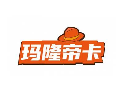玛隆帝卡