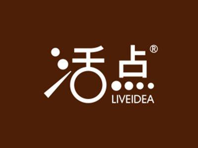 活点LIVEIDEA