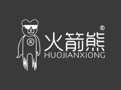 火箭熊