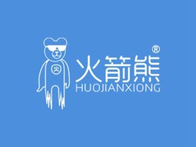 火箭熊