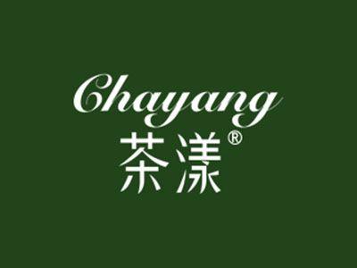 茶漾
