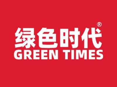 绿色时代GREENTIMES