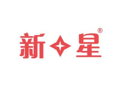 新星