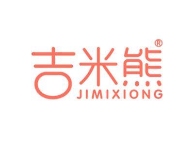 吉米熊