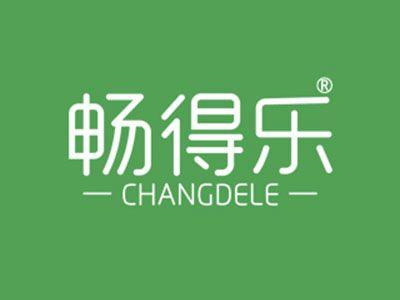 畅得乐