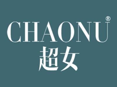 超女CHAONU
