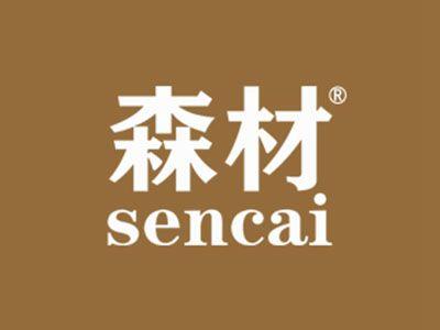 森材
