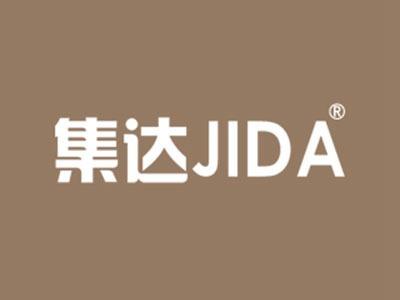 集达