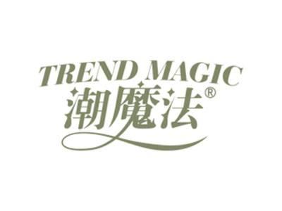 潮魔法TRENDMAGIC