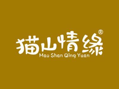 猫山情缘
