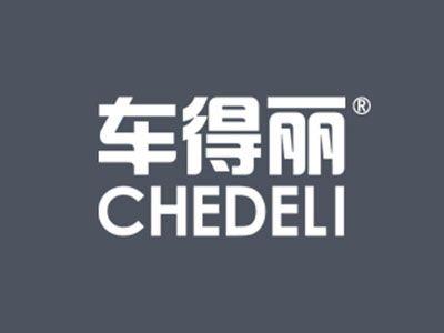 车得丽