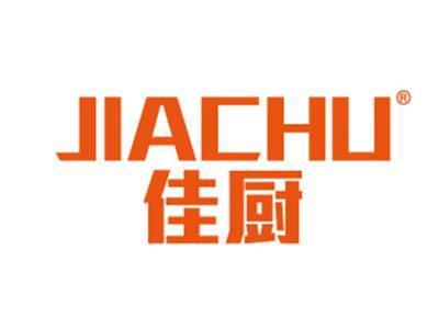 佳厨