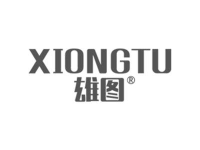 雄图