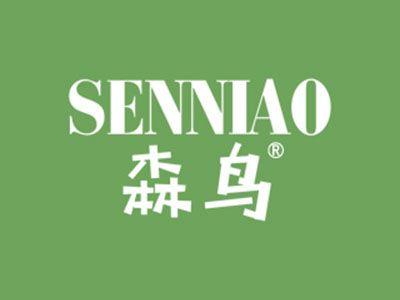 森鸟