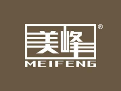 美峰