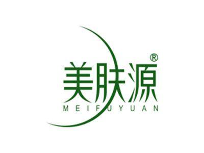 美肤源