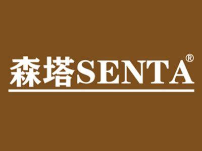 森塔
