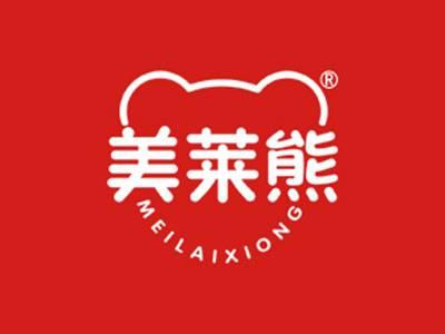 美莱熊