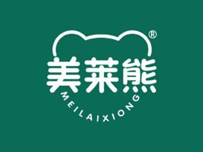 美莱熊