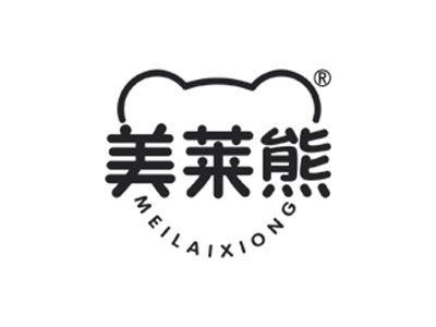 美莱熊