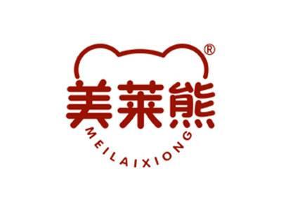 美莱熊
