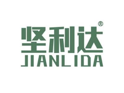 坚利达